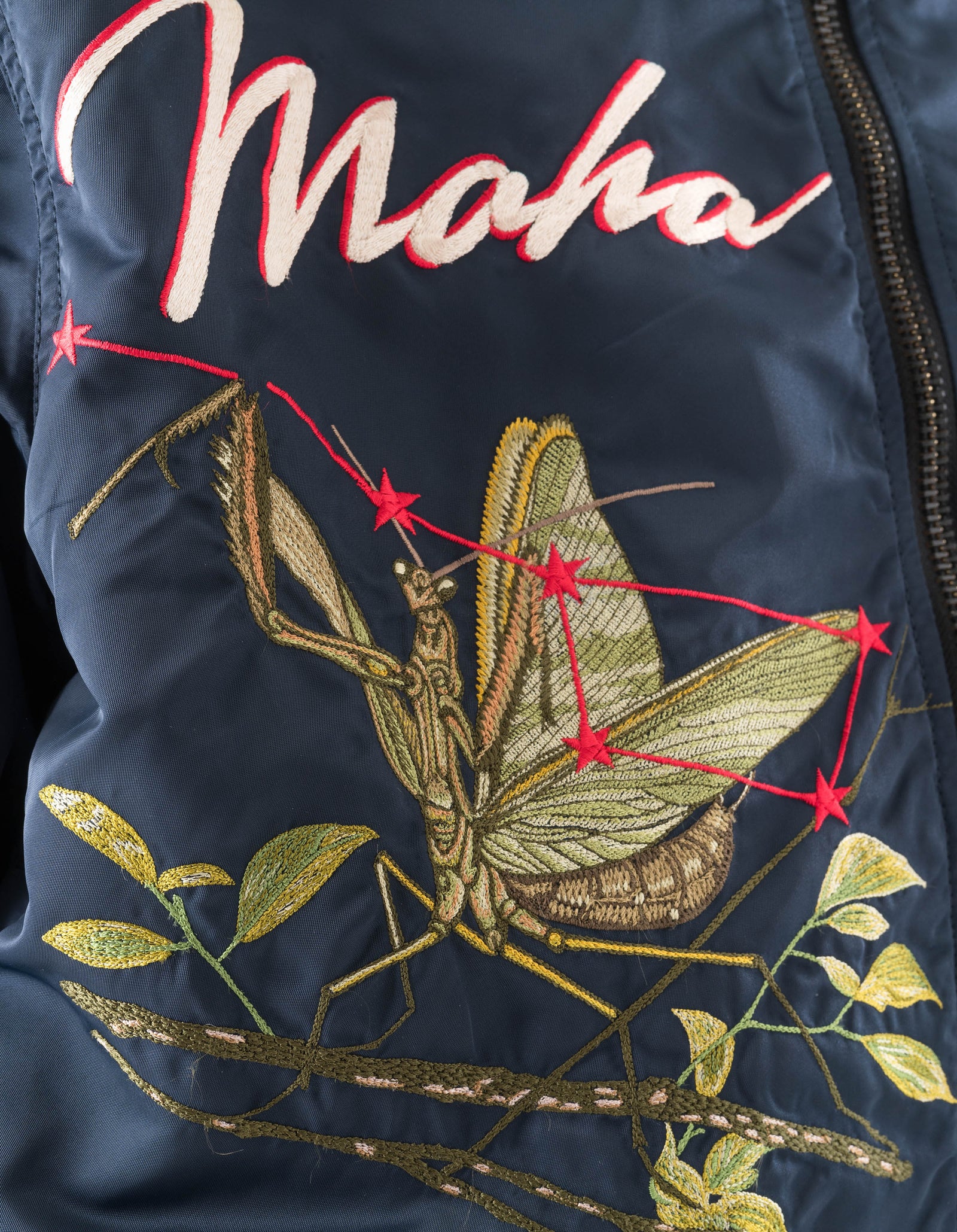 7556 7 Star Mantis MA1 Jacket Navy