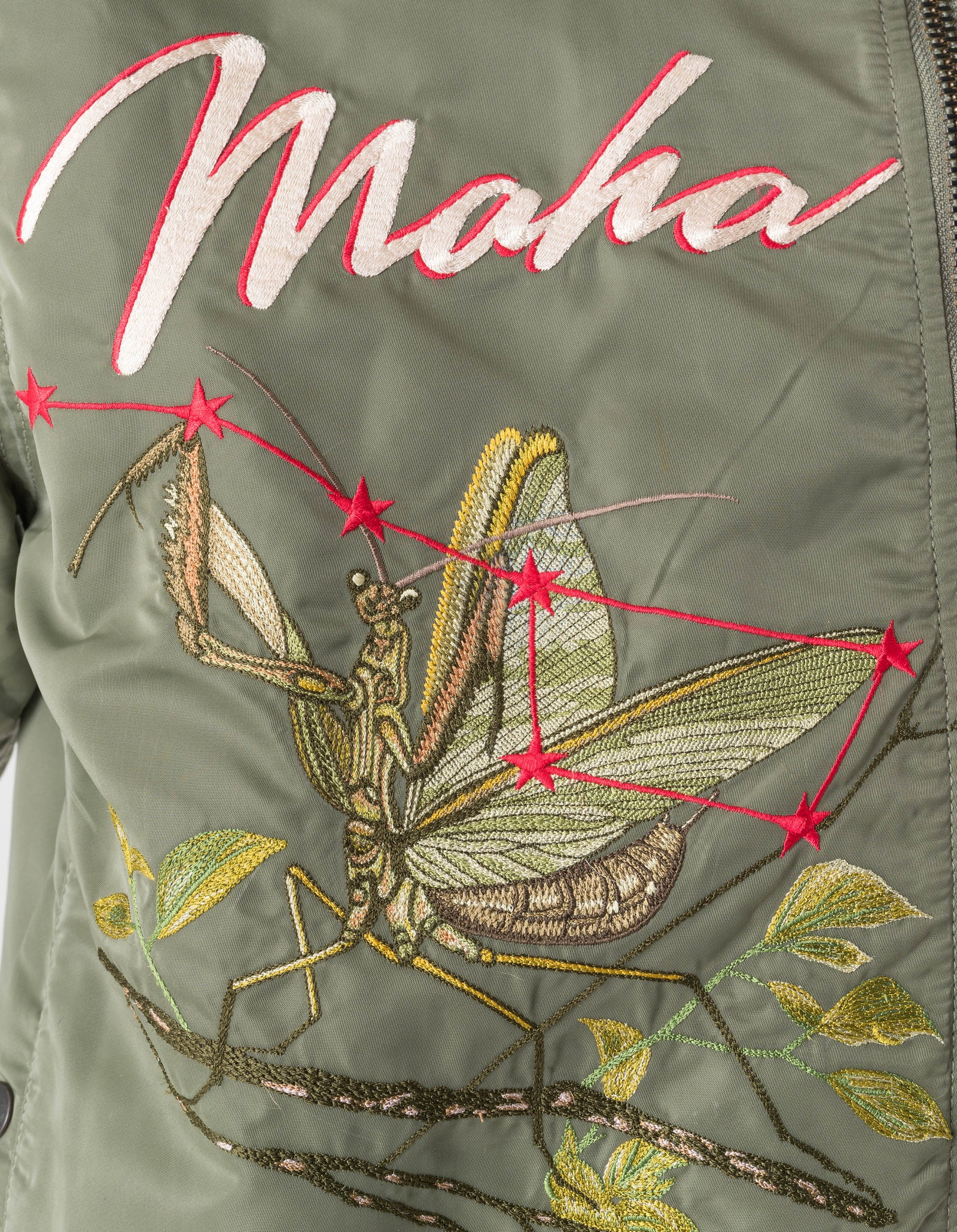 7556 7 Star Mantis MA1 Jacket Olive