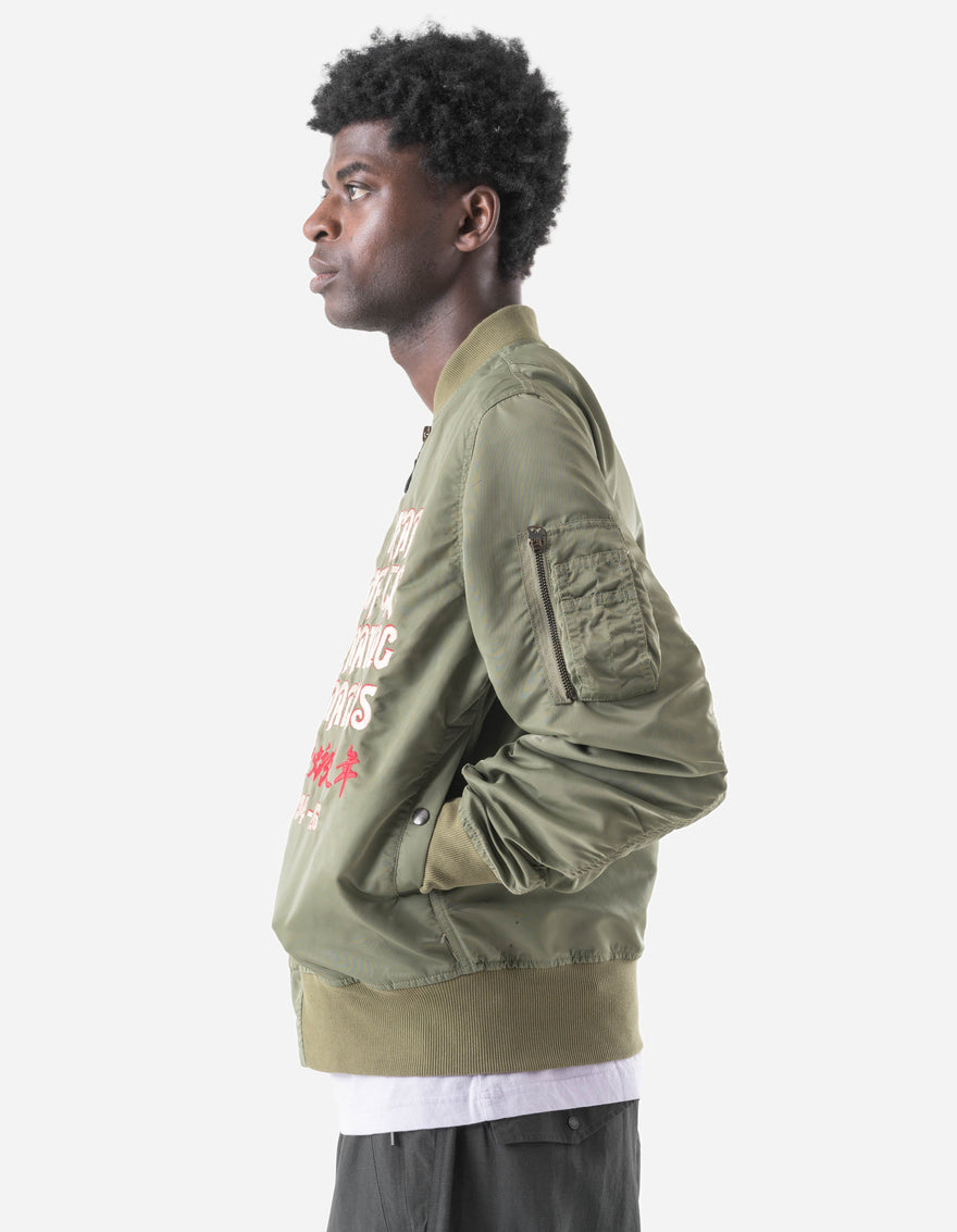 7556 7 Star Mantis MA1 Jacket Olive