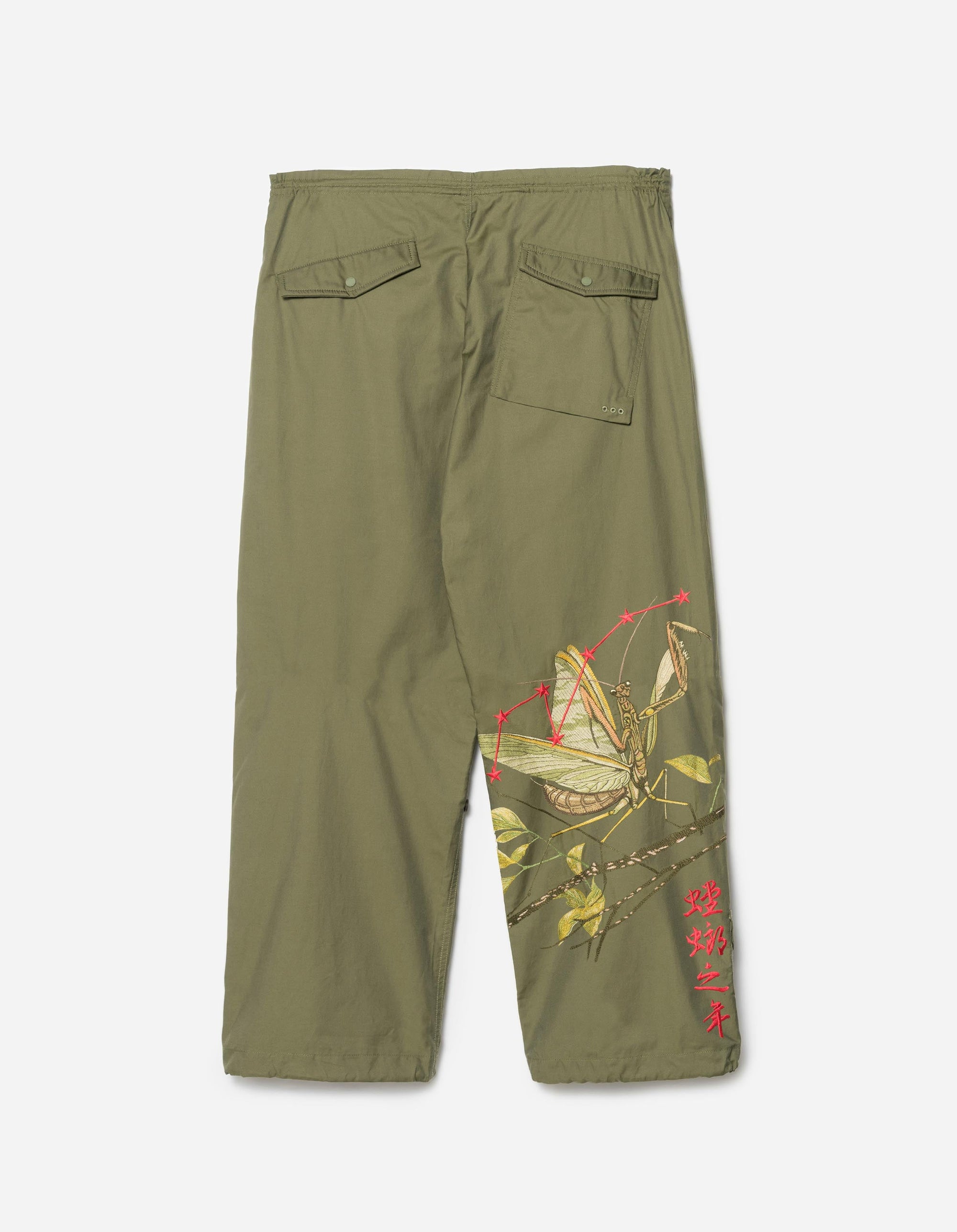 7557 7 Star Mantis Loose Snopants Olive OG-107F