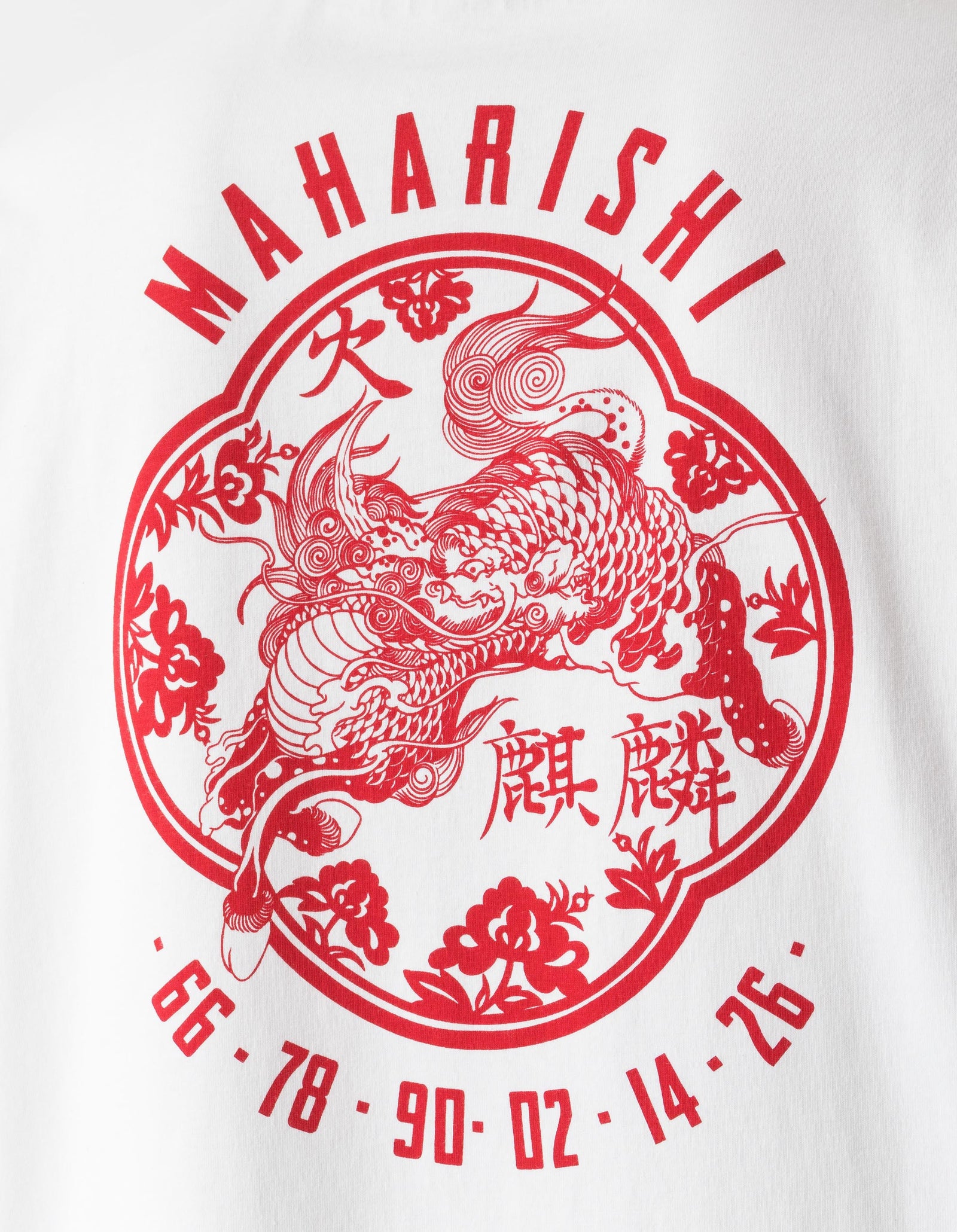 7238 Paper Cut Kirin T-Shirt White