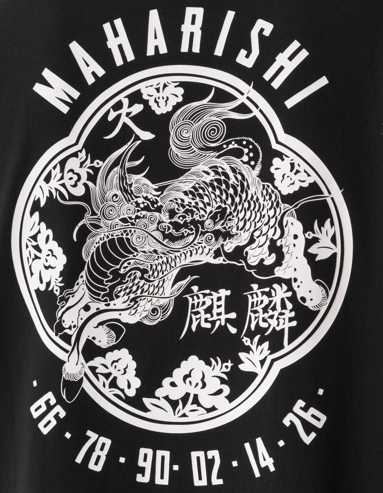 7238 Paper Cut Kirin T-Shirt Black