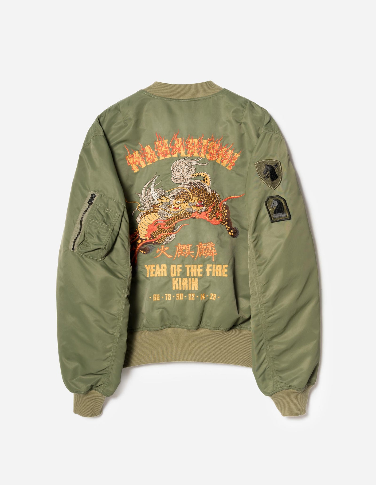 7231 Fire Kirin Tour Asym L2B Jacket Olive